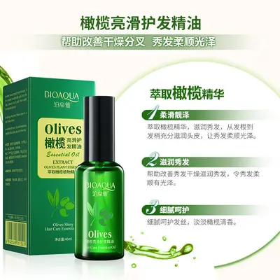 Масло для ухода за волосами Poquan Ya Olive для окрашенных, завитых и выпрямленных волос, питает сухие и вьющиеся волосы, разглаживает и смягчает пряди, кондиционер для волос - 3