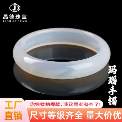 Jingde Jewelry Natural White Agate Bangle Round Bar Women's White Moonlight Chalcedony Bracelet Jewelry Gift Wholesale
