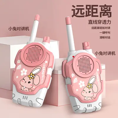 儿童对讲器机亲子宝宝户外玩具小孩对话机男孩益智小朋友三岁距离 - 8