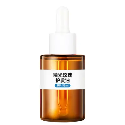 釉光玫瑰护发油定制 滋润芳香防毛躁柔顺亮泽头发护理精油定制OEM - 6