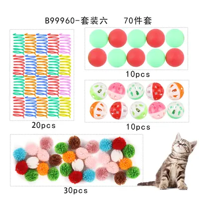 Sisal Ball Cat Toy Set with Mouse and Accessories - 12