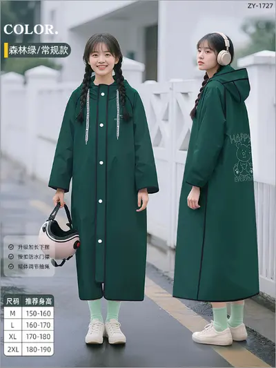 Long raincoat, full body coverage for electric bikes - 13