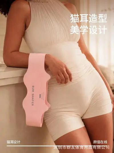 Silicone Hip Resistance Loop Band for Fitness and Yoga, Men and Women - 5