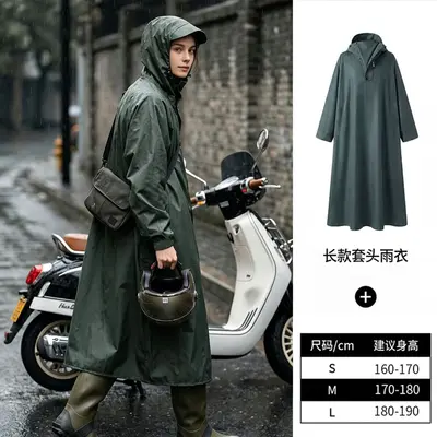 Electric Vehicle Raincoat, Long-Style with Sleeves - 8