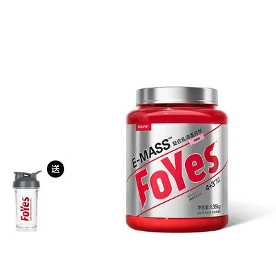 Foyes Protein Powder, Whey Complex with Rice Flour for Fitness - 7