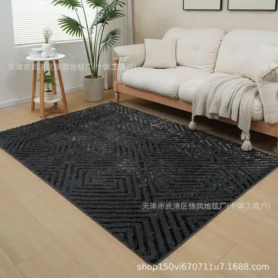 Yüksek Yoğunluklu 3D Oymalı Labirent Halı Kesilebilir Kaymaz Oturma Odası Halısı - 8