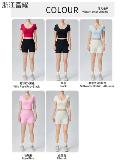 Sports Fitness Two-Piece Set, Nylon-Spandex Brushed Skin-Feel Breathable Quick-Dry Sports Bra with Tight-Fit 3/4 Shorts, Women's Two-Piece Set