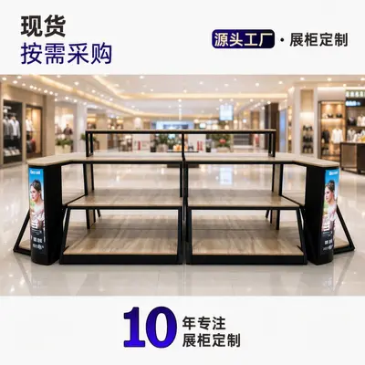 Floor-Standing Electronics Display Stand with Roll-Up Banner - 7