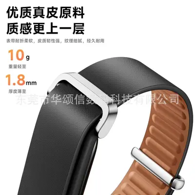 Genuine Leather Loop Strap for Google Fitbit Air
