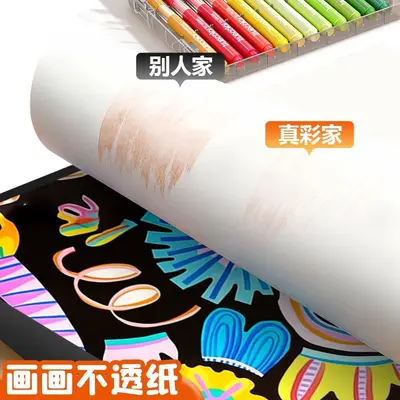 Zhencolor Crystal Amber Akrilik Marker Yumuşak Uç Opak Katmanlanabilir Çocuk Öğrenci Sanat Resim Kalem Seti