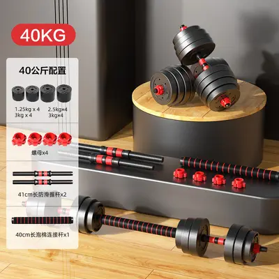 Octagonal dumbbell set, iron-coated, adjustable - 11