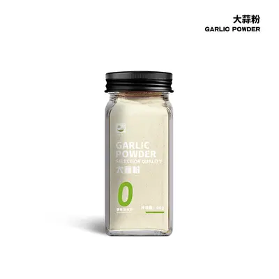 Chinese and Western cuisine spices cumin black and white pepper salt sweet pepper garlic parsley chopped onion powder house five spice