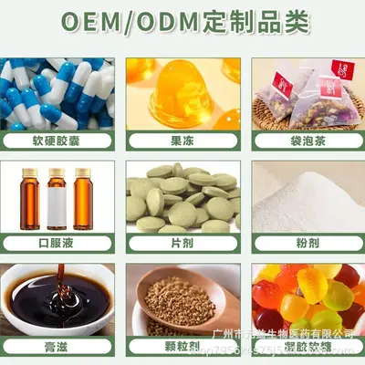 New arrival US TK Lipo Less Premium Energy and Fitness Supplement Capsules OEM