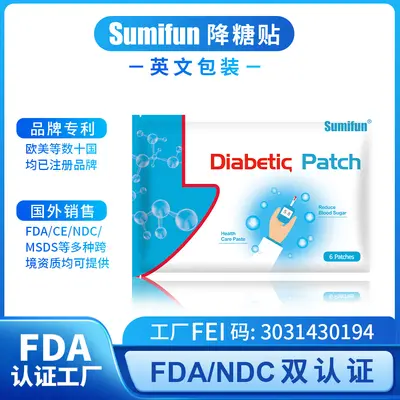 Sumifun FDA-Qualified Diabetes Acupoint Patch, 6 Pcs, K03201 - 1