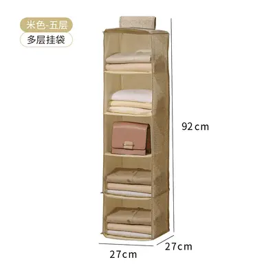 Hanging storage bag, multi-layer, washable, wardrobe organizer - 9