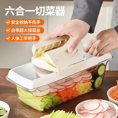 Commercial potato shredder multifunctional - 4
