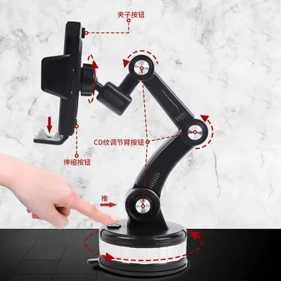Araç İçi Telefon Tutucu, Emiş Diskli, Gösterge Paneli İçin - 5