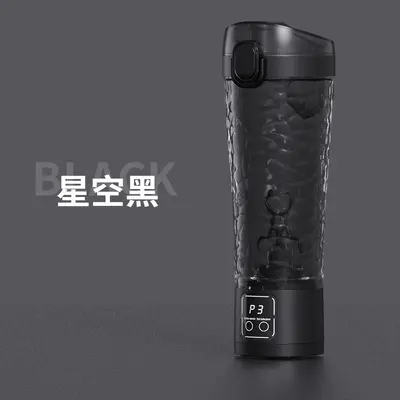 Taşınabilir meyve suyu sıkacağı, 600ml, çift işlevli - 11