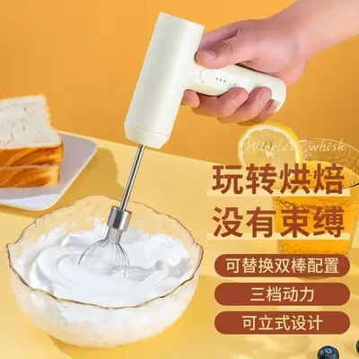 Rechargeable electric hand mixer, automatic, cream whisk - 1