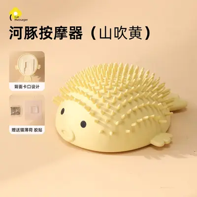 Cat Head Massager with Hair Removal and Itch Relief - 7