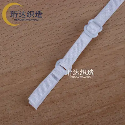Colored Adjustable Bra Straps, 1.0-1.8 cm - 8