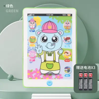 Children's Learning Tablet with Talking Pen Reader - 8