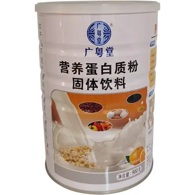 Guangyuetang Xylitol Amino Acid Protein Powder with Hericium and High-Calcium Ejiao