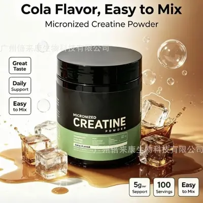 Cola Creatine Monohydrate Powder, Pre-Workout Supplement - 3