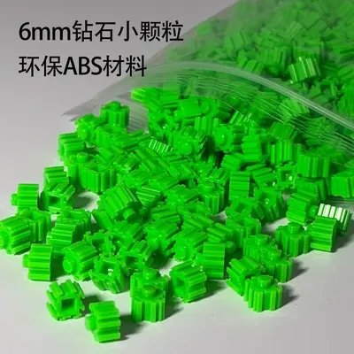 6 mm Küçük Taneli Yapı Blokları, 110 Renk, DIY Piksel Resim Seti, Dökme