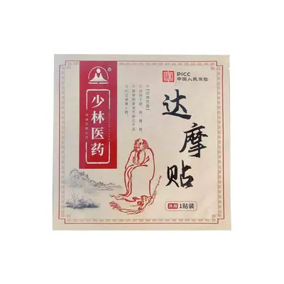 Daruma joint plaster, black ointment health patch