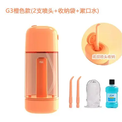 Portable Handheld Home Water Flosser Tartar Remover - 9