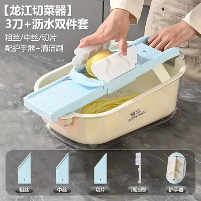 Multifunctional vegetable cutter with potato shredder, commercial - 8