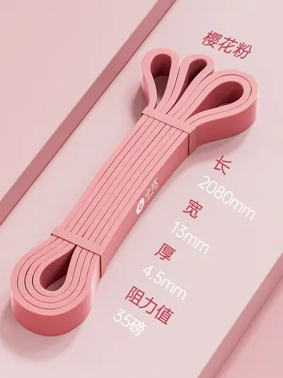 弹力带阻力带力量训练女瑜伽健身家用练臀翘臀练腿背运动引体向上 - 9