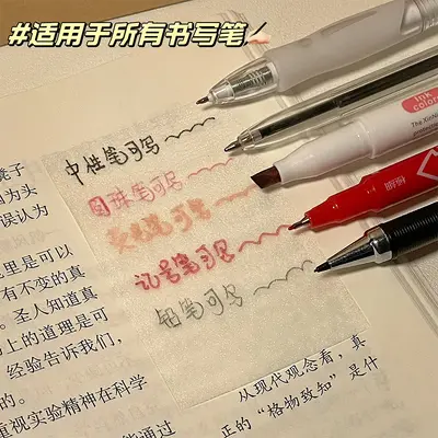 【Yeni Yıl】Şeffaf Buzlu Yapışkanlı Not Kağıdı Yüksek Görünümlü Minimalist Japon Tarzı Not Klipsi Su Geçirmez Hızlı Kuruyan Yapışkan Not Kağıdı