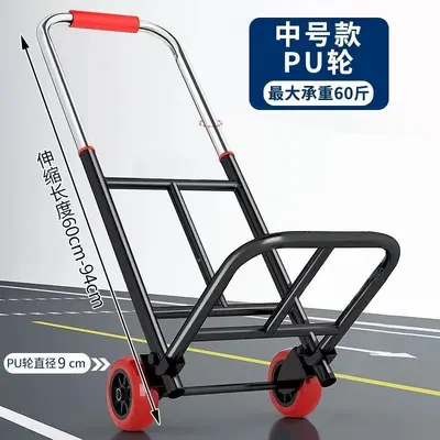 Folding Hand Truck with 200 kg Load Capacity, Heavy-Duty Trolley - 9