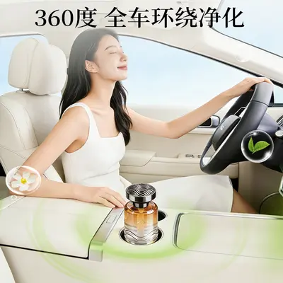 Xiangge'er Beyaz Çay Araç İçi Koku Süs Parfümü, Uzun Süreli Koku