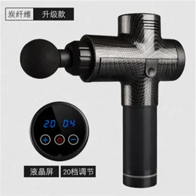 Professional Percussion Fascia Gun Massager, Muscle Relaxation - 9
