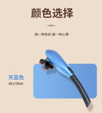Vibrating Electric Massage Hammer for Back, Waist and Neck - 8