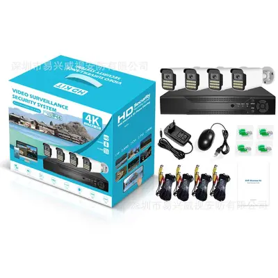 AHD-Kamerasystem 4-8 Kanäle 5MP Nachtsicht DVR Monitor