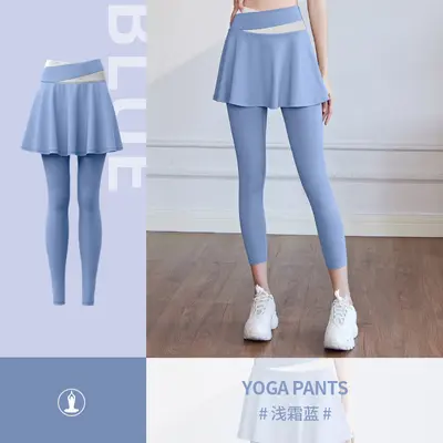 Kadın Sahte İki Parça Yoga Pantolonu, Yüksek Bel Kalça Kaldırıcı, Hızlı Kuruyan - 11