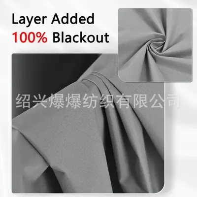 Full Blackout Curtains, Heat-Insulating, Sun-Blocking