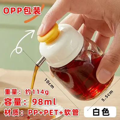 萌可按压控量断流醋湖瓶香油家用厨房分装瓶油瓶玻璃酱油醋调料瓶 - 7