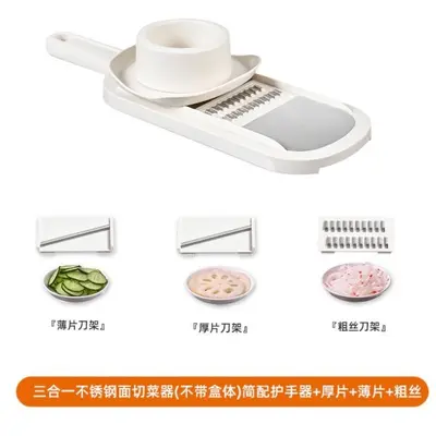 Multifunctional kitchen vegetable slicer, potato shredder, hand guard - 9