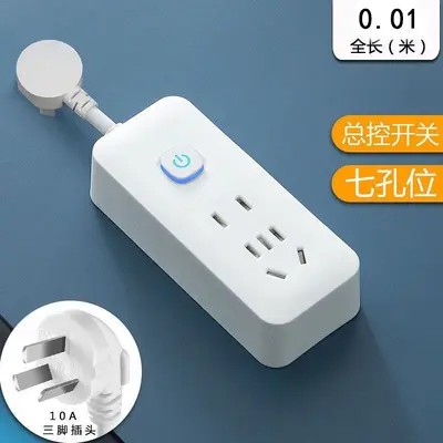 Multi-Function USB Power Strip for Home, Multiple Outlets, Long Cord Extension Board for Office, Individual Switch Control, Wiring Socket Board