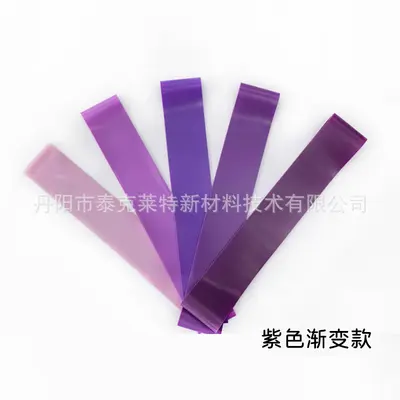 Stok Spor Elastik Band Yoga Dirençli Band Fitness Kalça Kaldırma Halkası Güç Antrenmanı Esnetme Bandı Dirençli Halka