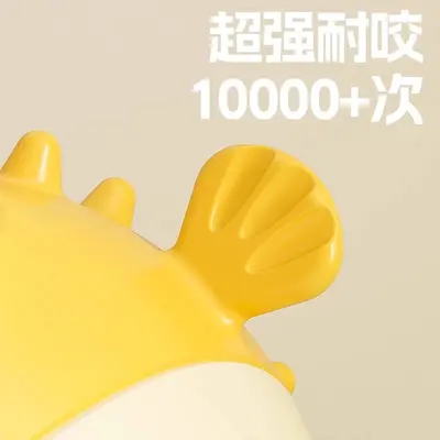 新款蹦蹦鱼狗狗玩具解闷磨牙耐咬大小型犬柯基泰迪金毛漏食玩具球 - 5