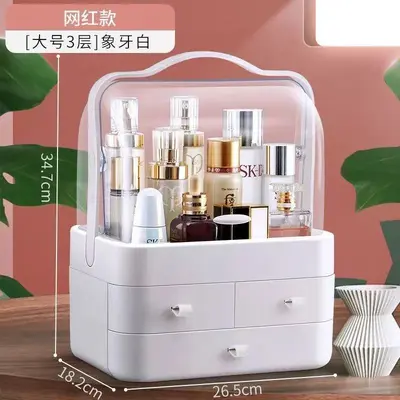 Cosmetic storage box desktop dustproof dressing table large capacity high-end skincare product storage box lipstick storage rack - 9