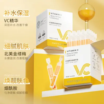 Xuerouya VC İkinci Darbe Özü BFS Steril Yumuşak Ampul İkinci Darbe Orijinal Çözüm C Vitamini Parlatıcı Nemlendirici Nemlendirici Öz