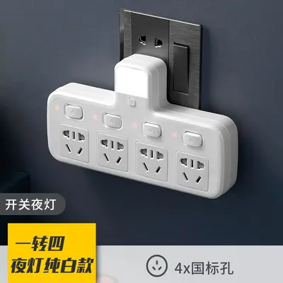 USB-Adapter, Wireless, Plug-and-Play, vielseitig - 12