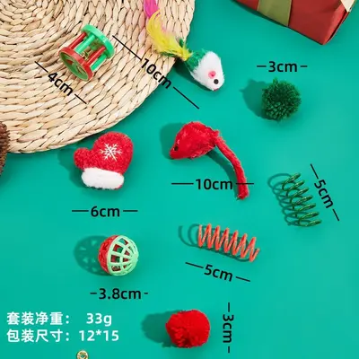 Weihnachts-Katzenspielzeug-Set - 9